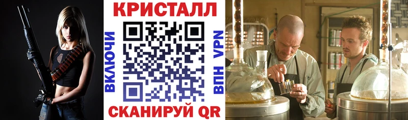 АМФ 98% Тырныауз