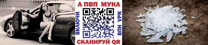 A-PVP СК КРИС Тырныауз