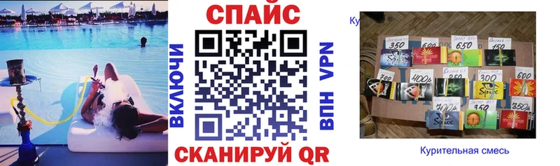 KRAKEN ТОР  Тырныауз  БУТИРАТ 1.4BDO  как найти закладки 