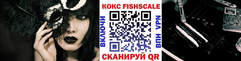 как найти наркотики  Тырныауз  Cocaine 98% 