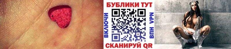 где продают   Тырныауз  гидра маркетплейс  Ecstasy Punisher 