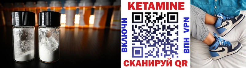 маркетплейс официальный сайт  дарнет шоп  Тырныауз  Кетамин ketamine 