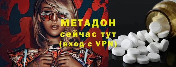 mdpv Новодвинск