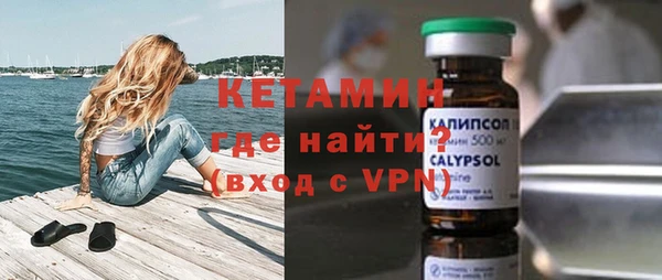 мдпв Новокубанск