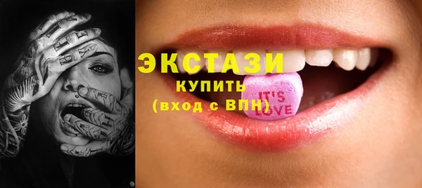 дурь Сосновка