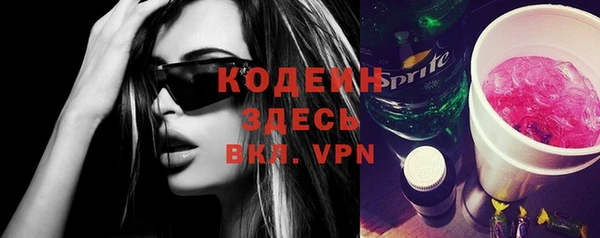 ECSTASY Белокуриха