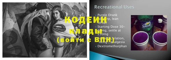 jwh Нязепетровск