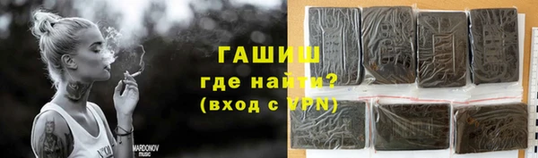 mdpv Новодвинск
