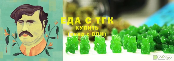 mdpv Новодвинск