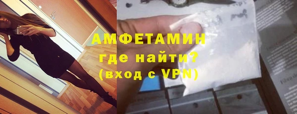 МДПВ Россошь
