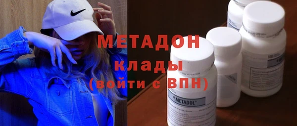 гашишное масло Нягань