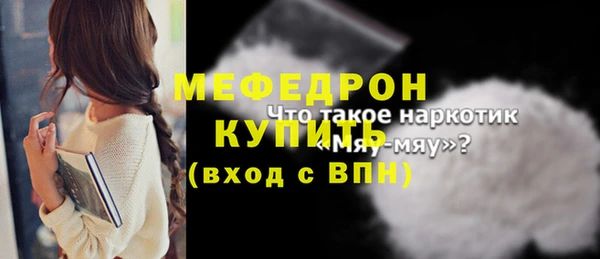 mdpv Новодвинск