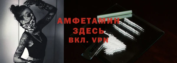 мдпв Новокубанск