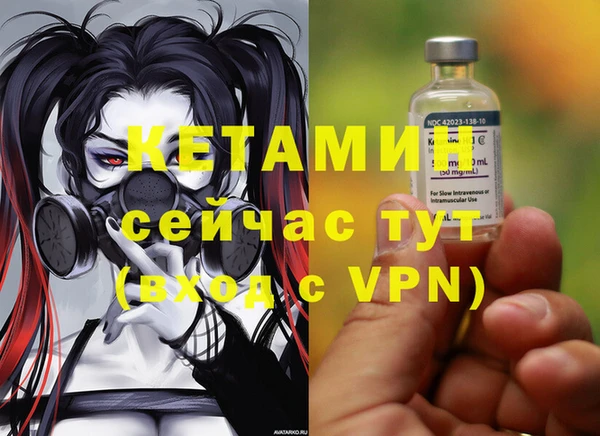 mdpv Новодвинск