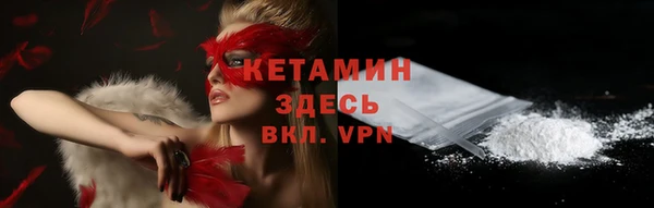 СК Белоозёрский