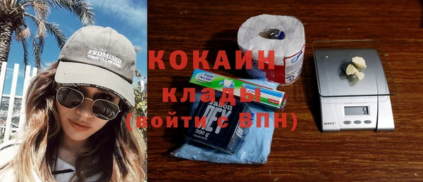 мдпв Новокубанск