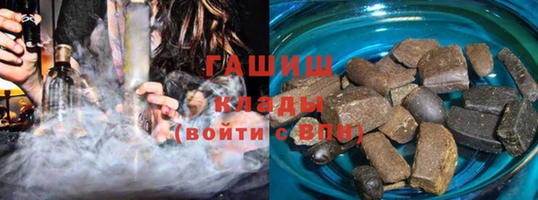 мдпв Новокубанск