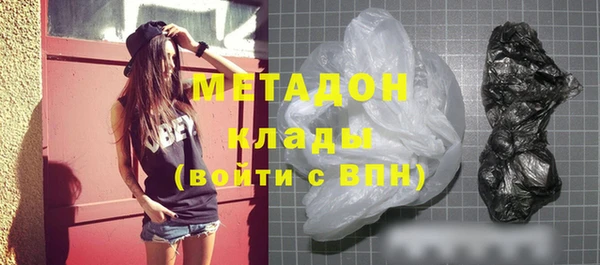 мдпв Новокубанск
