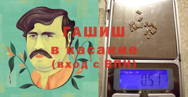 мдпв Новокубанск