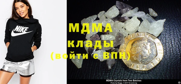 соль курить ск Няндома