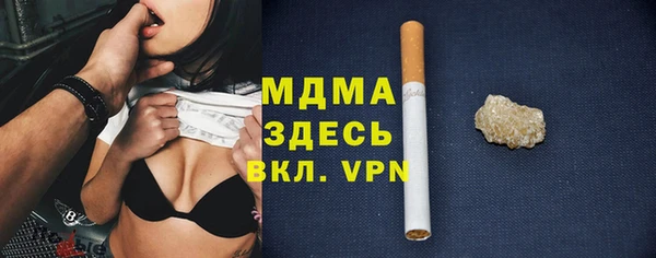 jwh Нязепетровск