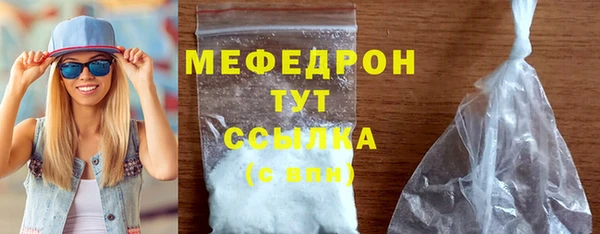соль курить ск Няндома