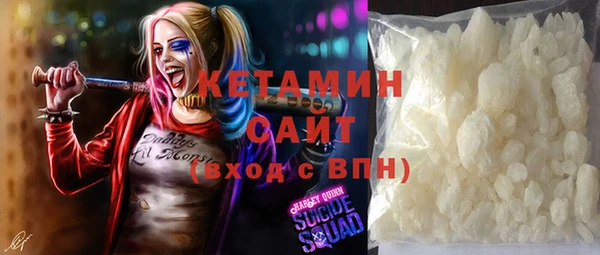 jwh Нязепетровск