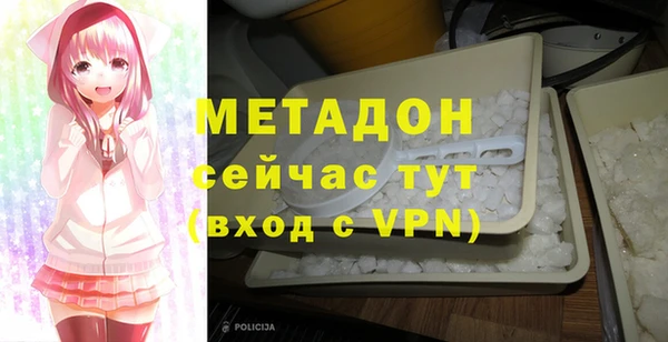 спиды Ростов