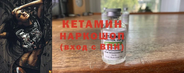 jwh Нязепетровск