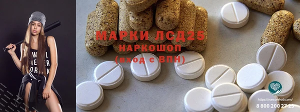 соль курить ск Няндома