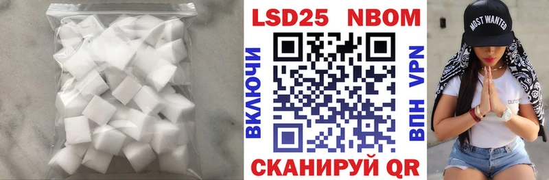 где продают наркотики  Тырныауз  LSD-25 экстази кислота 