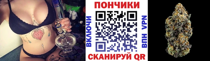 Бошки марихуана MAZAR  Тырныауз 